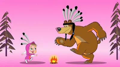 Мультсериал \"Маша и Медведь\" вошел в пятерку любимых детских шоу в мире -  РИА Новости, 28.07.2020
