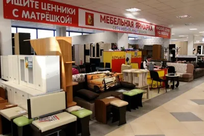 Сеть мебельных салонов Эдем в Бугуруслане изготавливает мебель на заказ! |  Б56 Городской портал Бугуруслан