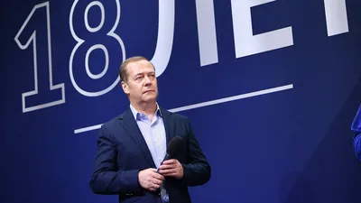 Дмитрий Медведев поблагодарил «Молодую Гвардию Единой России» за работу по  восстановлению единства страны