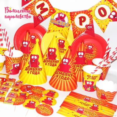 Красная форма для Желейного медведя Валеры Waytop | Купить с доставкой в  интернет-магазине kandi.ru