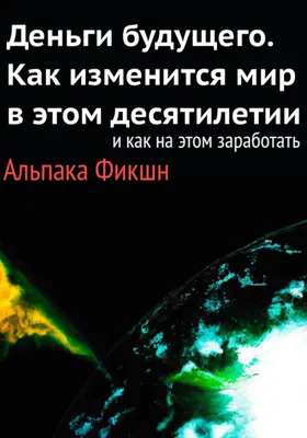 Костюм канарейки или Окружающий Мир глазами кузнечика! — Сообщество  «Позитивов☺зы» на DRIVE2