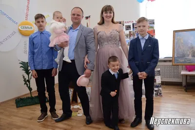 Льготы для многодетных семей в Беларуси: поступление в вуз | Адукар