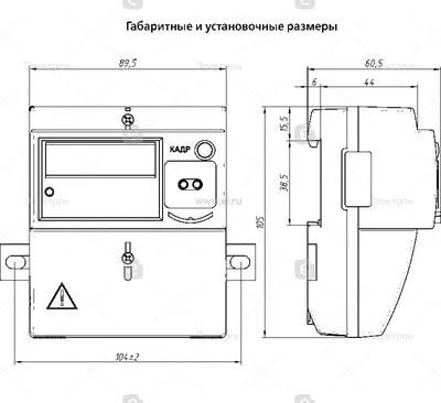 Счетчик электроэнергии ИНКОТЕКС МЕРКУРИЙ 231 АT-01I (трёхфазный,  многотарифный) - цена, отзывы, фото и инструкция - купить в Москве, СПб и РФ