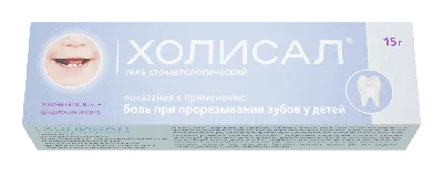 Белая дорожка на языке у младенца после кормления - Доктор Комаровский -  YouTube