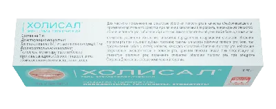 Стоматит у детей 1-10 лет, причины, симптомы, лечение детского стоматита