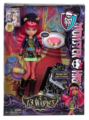 Monster High, 13 Wishes - Twyla basic fashion doll. Монстр * Монстер Хай,  кукла Твайла * Твила базо… | Monster high dolls, Monster high party, Monster  high birthday