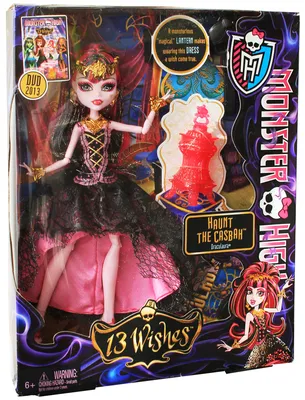 Кукла Monster Джиджи Грант (Gigi Grant) - 13 желаний - купить в Москве с  доставкой по России