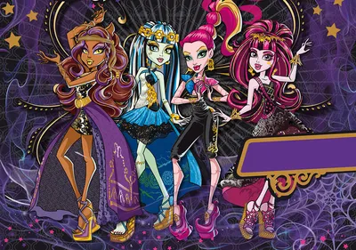 Игровой набор Monster High 13 Желаний. Монстростическая вечеринка + кукла  купить по цене 17090 ₸ в интернет-магазине Детский мир