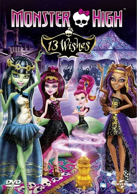 Monster High: 13 Wishes (2013)