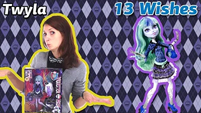 Кукла Клео день Нил (Первый выпуск) - Monster High - интернет-магазин -  MonsterDoll.com.ua