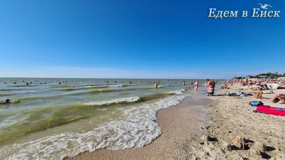 Отдых на Азовском море: плюсы и минусы побережья, Ейск, Таганрог - 4  августа 2023 - 93.ru