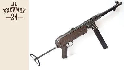 Набор «В тылу врага - 2»: советский пистолет ТТ и трофейный автомат МП-40  («Шмайсер») купить с доставкой