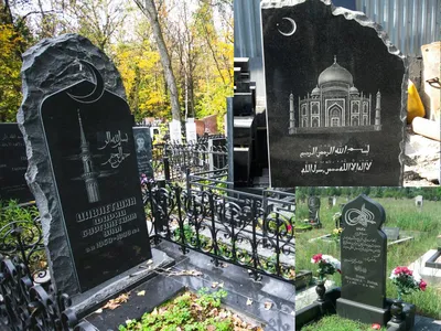 Мусульманские памятники на могилу - фото и цены в каталоге.