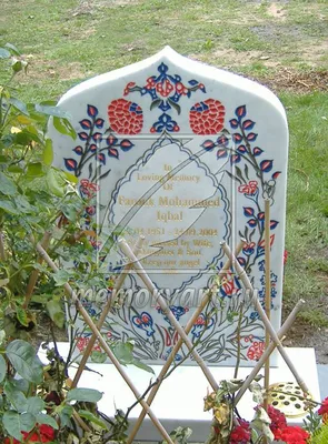 Мусульманские памятники на могилу: заказать в Москве, цены, фото