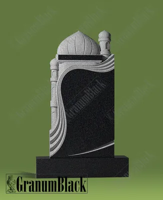 Мусульманские памятники на могилу в Тюмени по доступной цене
