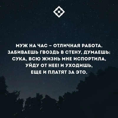 Мастер на час (домашний мастер), муж на час, сборка мебели, Могилев:  продажа, цена в Могилеве. Кадровые услуги от \"Мастер на час (домашний  мастер)\" - 53035802