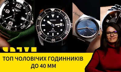 Новинка мужских часов. Curren C-8324 black | Купить мужские часы в интернет  магазине в Душанбе, в Таджикистане