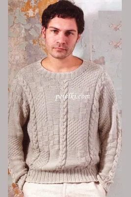 Черный стильный свитер S-244 купить в интернет магазине Fashion-ua в Украине