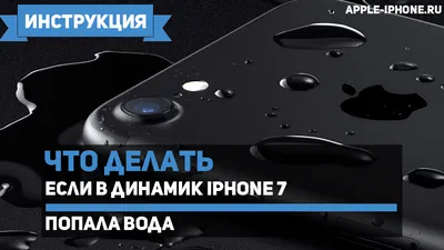 Redpepper PC + TPU Водонепроницаемый Корпус Для Iphone SE (2020) / SE  (2022) / 8 / 7 4,7 Дюйма IP68 Под Водой Герметичной Пылевидной Крышки -  Черный-TVC-Mall.com