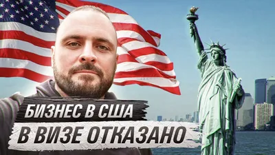 ШЕНГЕН | ВИЗА В США | АВСТРАЛИЮ | КИТАЙ | ЯПОНИЮ | ЗАГРАНПАСПОРТ  (@visa_to_europe) • Instagram photos and videos