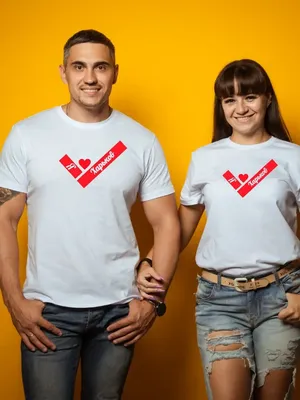 Мужские футболки Харьков | Купить модную мужскую футболку в Харькове