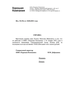 Тур в Грецию и Италию на 9 дней с возможность открытия Греческой визы.