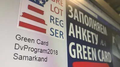 Более двух тысяч таджикистанцев выиграли Green Card в 2021 году | Новости  Таджикистана ASIA-Plus