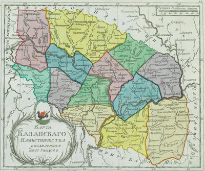 File:Map of Kazan Namestnichestvo 1792 (small atlas).jpg - Wikimedia Commons