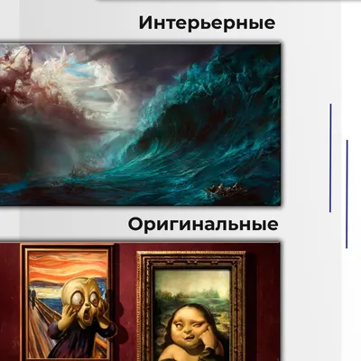 Художники пишущие в Батайске: 37 художников с отзывами и ценами на Яндекс  Услугах.