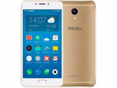 Meizu M5 Note M621M (3+32)