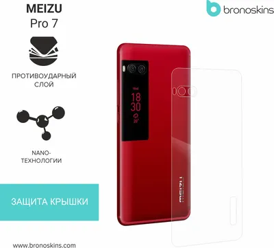 Meizu M6T 3/32Gb (Black). Купить Meizu M6T 3/32Gb (Black) по низкой цене в  Киеве, Харькове, Одессе, Днепре, Николаеве, Запорожье, Украине | Цитрус