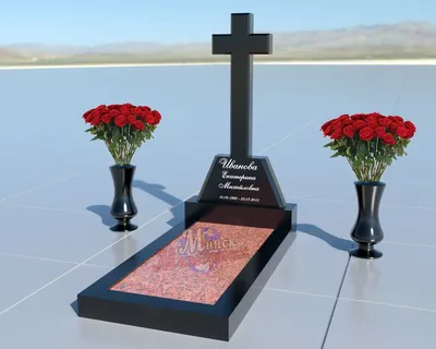 Крест на могилу, кладбище лёгкий из пластика купить по выгодной цене в  интернет-магазине OZON (1214026912)
