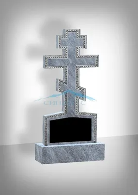 Крест \"Классический\" ритуальный на могилу, металлический с порошковой  краской - Альтера