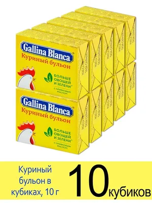 Азбука на кубиках картонна – на сайте для коллекционеров VIOLITY | Купить в  Украине: Киеве, Харькове, Львове, Одессе, Житомире