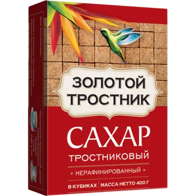 Сахар Мистраль Демерара тростниковый нерафинированный в кубиках 500 г с  бесплатной доставкой на дом из «ВкусВилл» | Челябинск