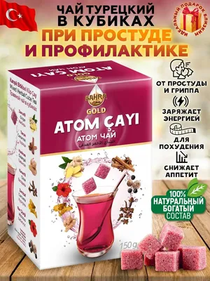 Шоколад LOTTE Dream cacao в кубиках горький – купить онлайн, каталог  товаров с ценами интернет-магазина Лента | Москва, Санкт-Петербург, Россия