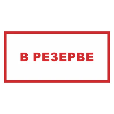 Рубка на гильотине. Услуги вырубки алюминия и листового металла в СПБ |  Завод металлообработки «ТДЦ»