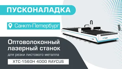 Полукольцо металл 30мм никель. Цена от 1.93 р. Купить в Санкт-Петербурге  оптом и в розницу. Интернет-магазин «Балтийский текстиль».