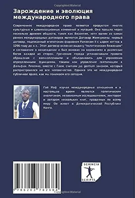 Какие права нужны в Тайланде для управления автомобилем или скутером в 2024  году