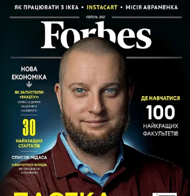 Владимир Зеленский стал лицом c обложки Forbes