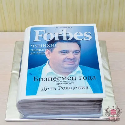 Вышел июльский номер Forbes | Forbes.ru