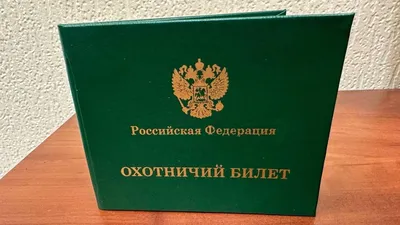 Обложка для документов Arora - купить с доставкой по выгодным ценам в  интернет-магазине OZON (1105518766)