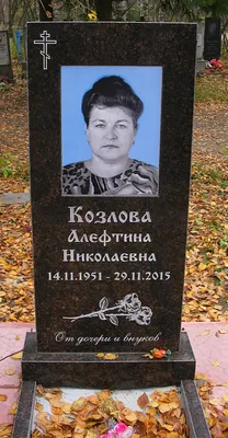 Медальон на памятник заказать в Минске - цена