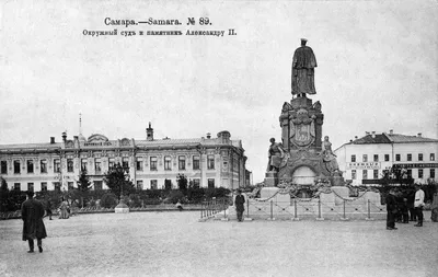 Памятник солдату Швейку (Самара)