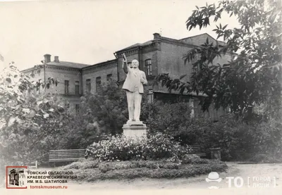 Файл:Памятник Кирову (Томск).jpg — Википедия