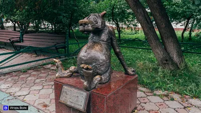 Гармония :: Памятник Студенчеству Томска :: Интернет-проект