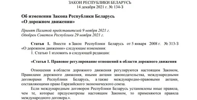 💥 «Права» на трактор не нужны: в Белоруссии облегчили жизнь сельским  жителям и дачникам 🚜 | Тракторист-Моторист ☑️ | Дзен