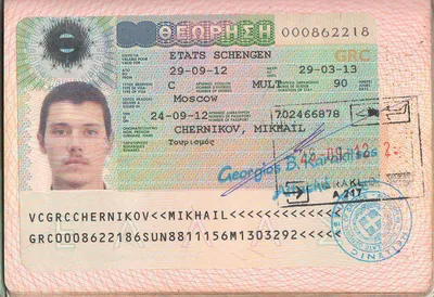 Евротур СПб - #виза #шенген #греция Виза в Грецию под ключ за 9990₽ |  Facebook