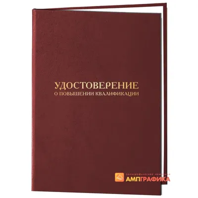 Обложка на удостоверение служащего пограничной службы (ID#1468631029),  цена: 270 ₴, купить на Prom.ua