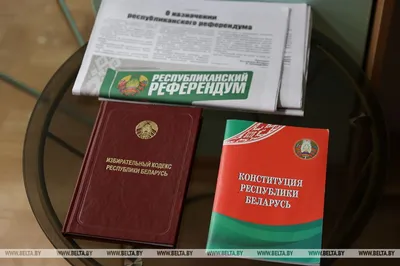 Командировка госслужащих: рассмотрим особенности – Кадровое дело № 8,  Август 2015